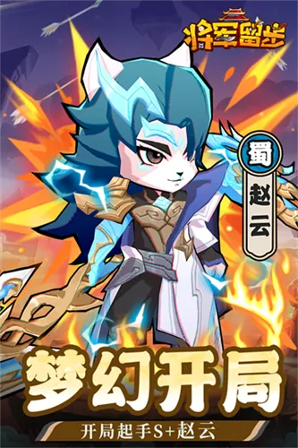 ��ѡӢ��2026���°汾v1.0.2 ��׿��