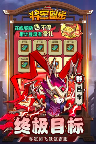 ��ѡӢ��2026���°汾v1.0.2 ��׿��