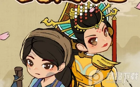 大唐逆袭记 大唐逆袭记