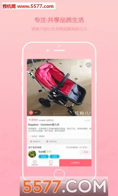 ���۶�v3.23.5 ��׿��
