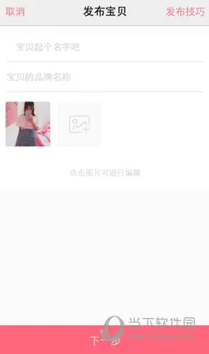 花粉儿 花粉儿
