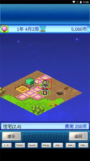 ����̽�ն�2026���°汾
