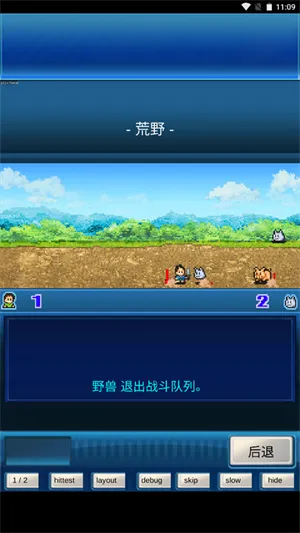����̽�ն�2026���°汾