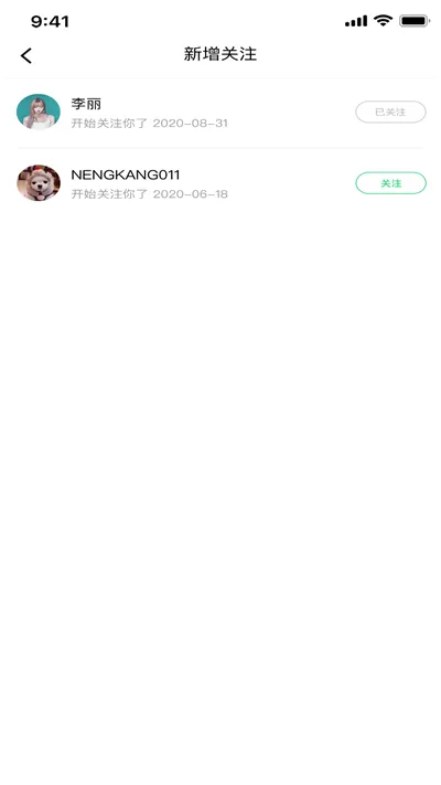 �ܿ���ҽ��2026���°汾v3.4.2 ��׿��