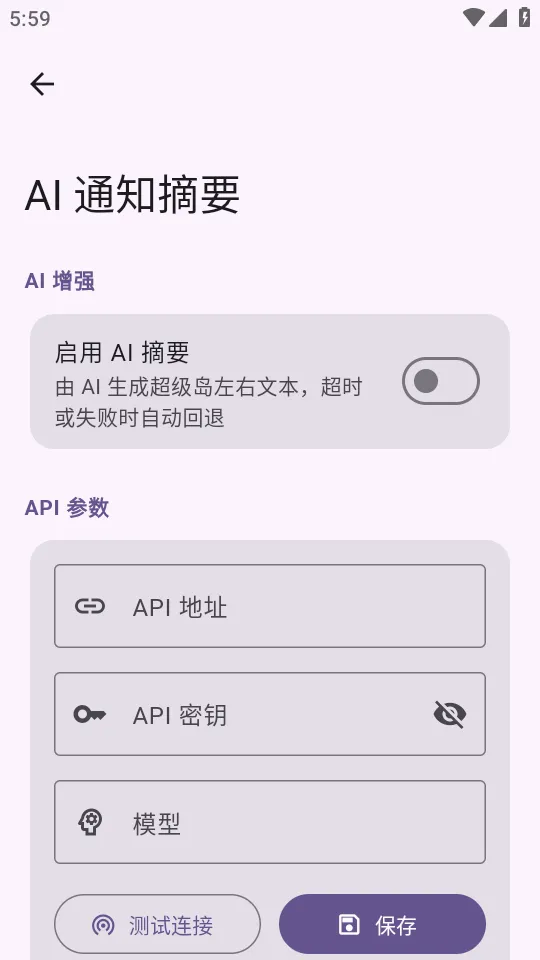 С�����ȳ�����2026�ٷ����°汾v1.8.4 ��׿��