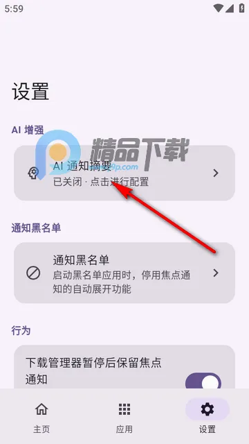 С�����ȳ�����2026�ٷ����°汾