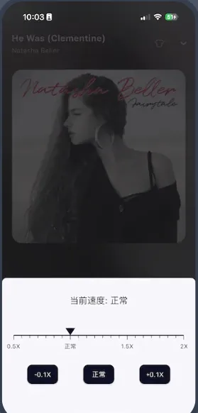 箭头音乐 箭头音乐