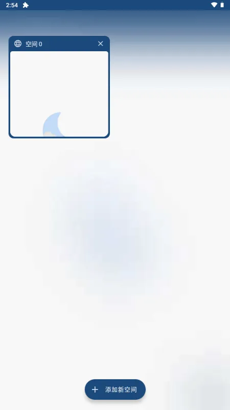 Qxstoy���v1.0 ��׿��