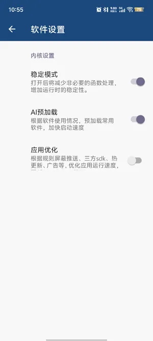 Qxstoy框架 Qxstoy框架