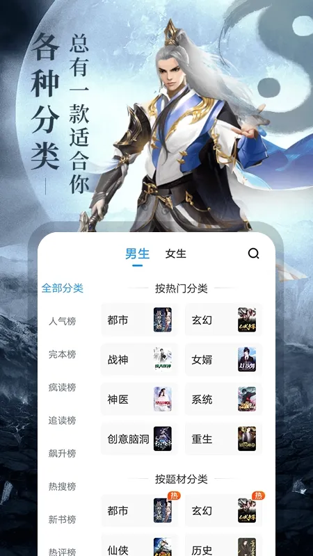 �迴С˵v1.0.0 ��׿��