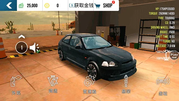 Car Parking Car Parking