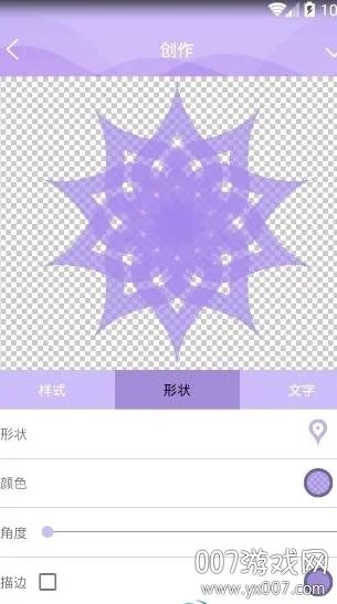 Logo设计2026最新版本 Logo设计2026最新版本