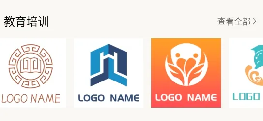 Logo设计2026最新版本 Logo设计2026最新版本