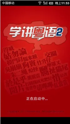 ѧ������2026�ٷ����°汾v2.0 ��׿��