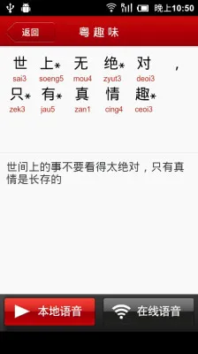 ѧ������2026�ٷ����°汾v2.0 ��׿��