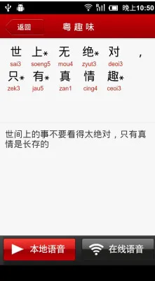 ѧ������2026�ٷ����°汾v2.0 ��׿��