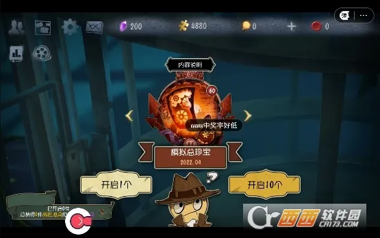 �����˸�齱ģ����2026���°汾v1.0 ��׿��