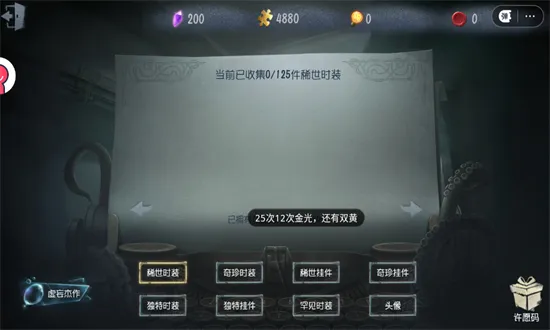 �����˸�齱ģ����2026���°汾v1.0 ��׿��