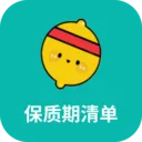 �������嵥v1.4.4 ��׿��