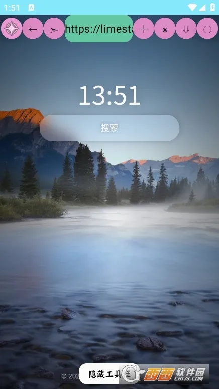 Դ�����v1.2 �ֻ���