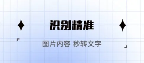 拍照计数器 拍照计数器