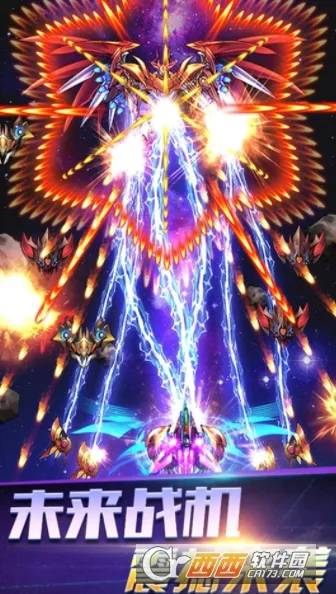 �������缫��֮·v5.5.15 ��׿��