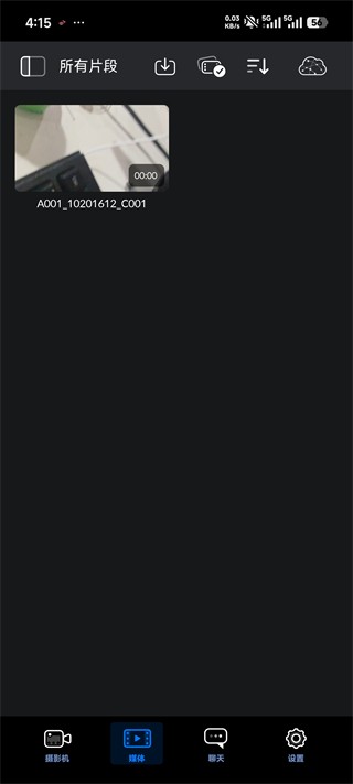 Blackmagic Camera2026�ٷ����°汾