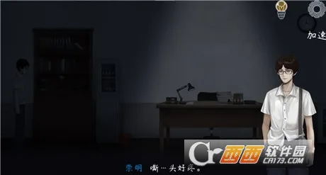 ����������v1.0.4 ��׿��
