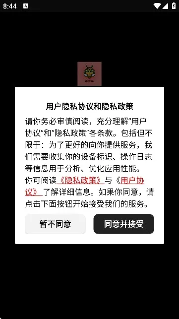 混剪蜂2026最新版本 混剪蜂2026最新版本