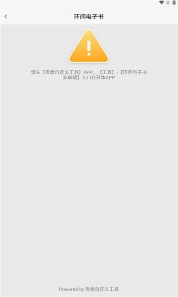 ��������������ֻ���v4.6.7 �ֻ���