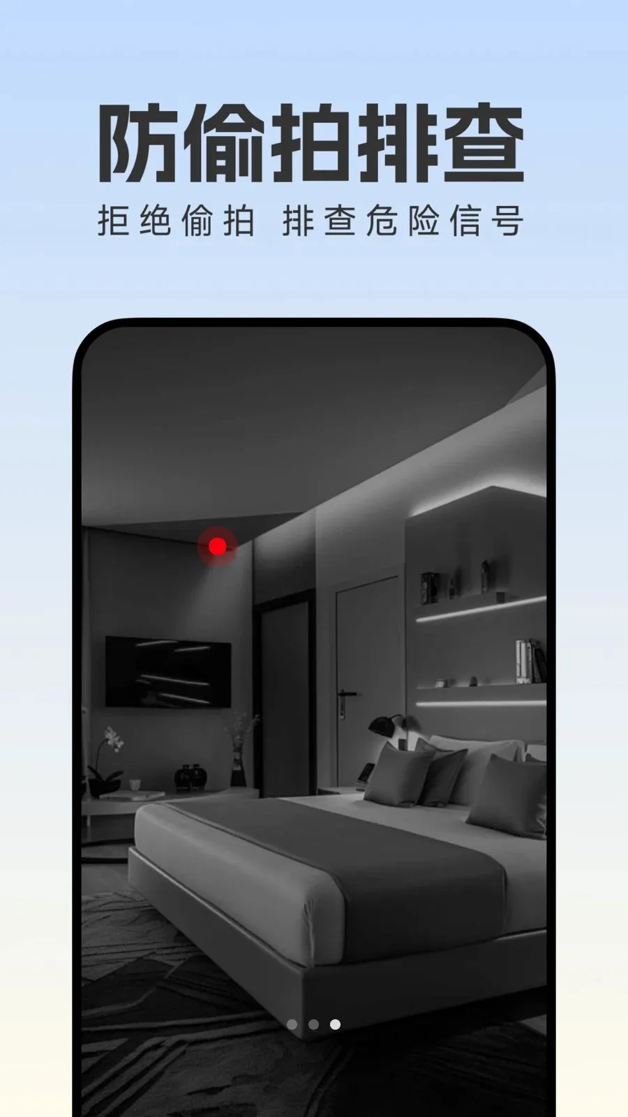 ����һ���Ŵ�v1.0.0 �ֻ���