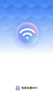 ������ͨWiFiv2.0.1 �ֻ���