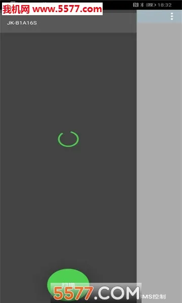 ����BMS�����ֻ���v5.8.0 �ֻ���