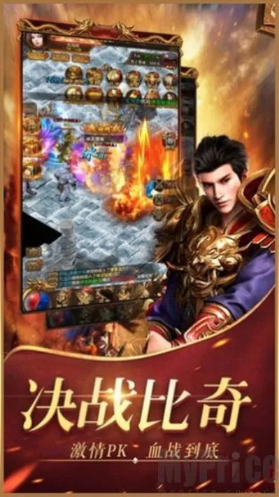 开天神途2026最新版本 开天神途2026最新版本