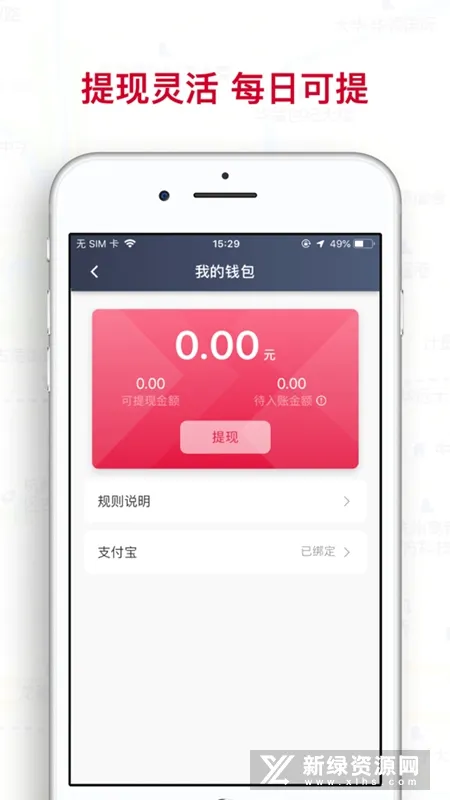 哎呦喂司机 哎呦喂司机