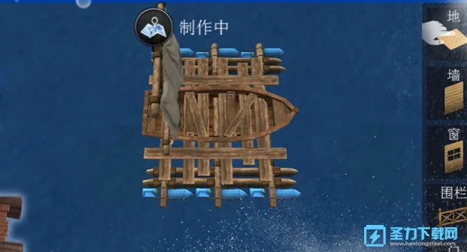 海洋求生世界 海洋求生世界