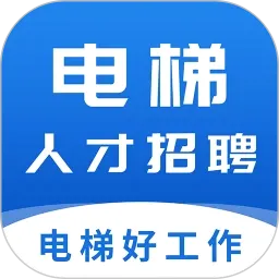 �����˲���Ƹ��(������Ƹ��ְƽ̨)v1.0 ��׿��