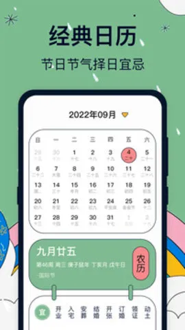 台风路径2026官方最新版本 台风路径2026官方最新版本