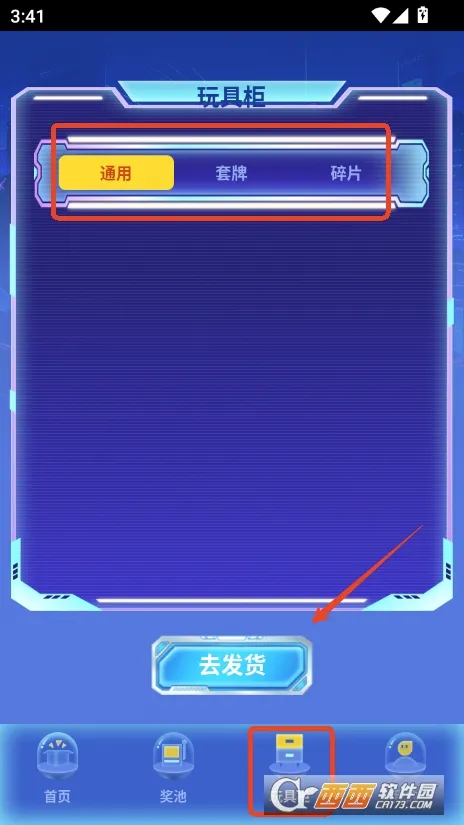 �������������ֻ���v3.5.2 �ֻ���