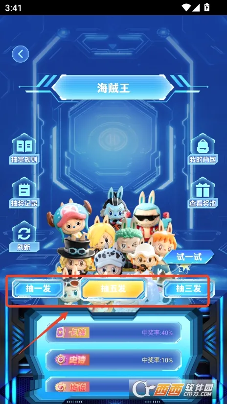 �������������ֻ���v3.5.2 �ֻ���