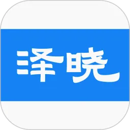 ��������(���ɼ�������)v16.11 �ֻ���