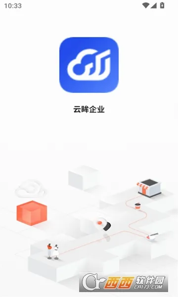 ������ҵ(��ҵ���ֻ�ƽ̨)v2.55.8 ��׿��