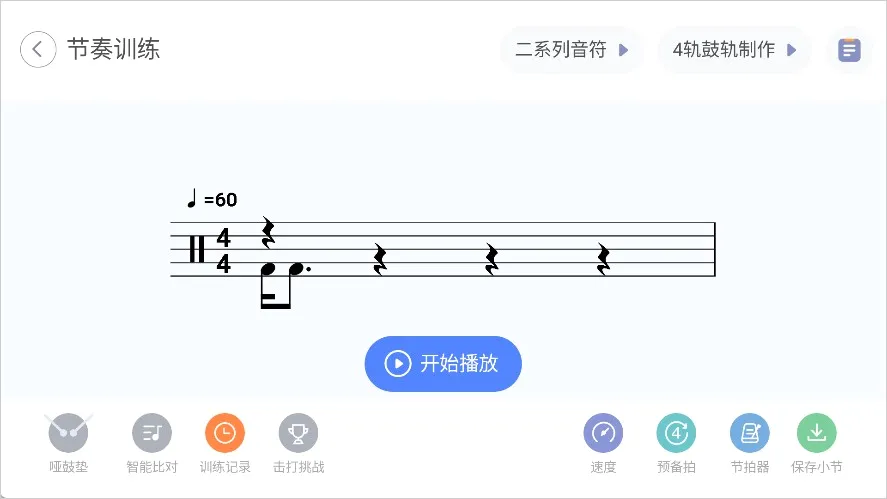 �������������ֻ���