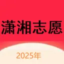 ����־Ը(־Ը�ƽ̨)v1.1.8 �ֻ���