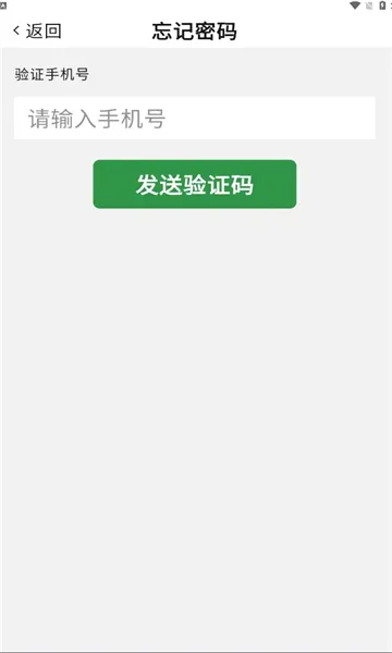 ����ũ��(ũҵ����App)v1.2.1 �ֻ���