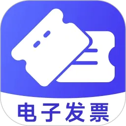 ���ӷ�Ʊ�ܼ�(����Ʊ����)v1.0.7 �ֻ���