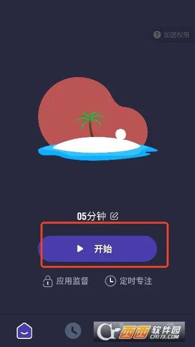 ������2026���°汾v26.06.03 �ֻ���