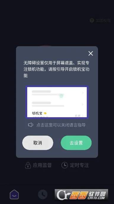 ������2026���°汾v26.06.03 �ֻ���