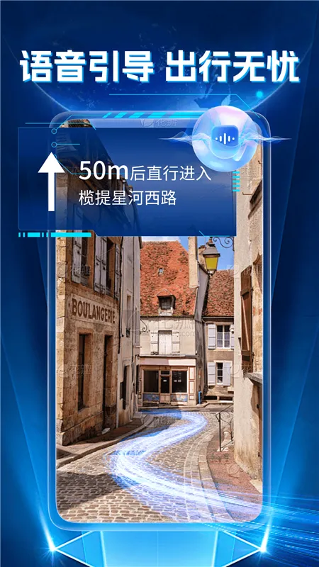 ����ʵ������2026�ٷ����°汾v1.0.7 ��׿��