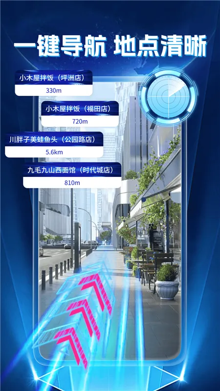 ����ʵ������2026�ٷ����°汾v1.0.7 ��׿��